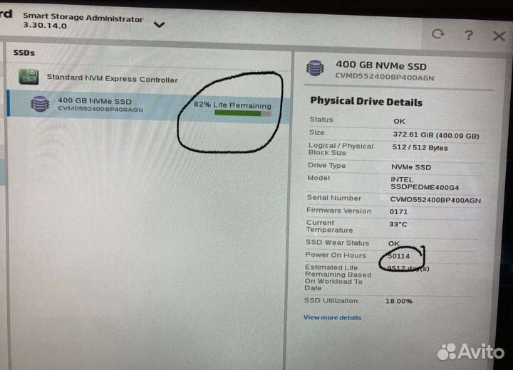 Intel SSD P3600 400GB