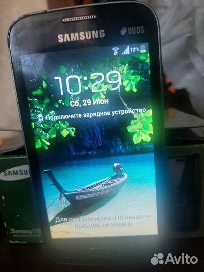 Samsung E1070