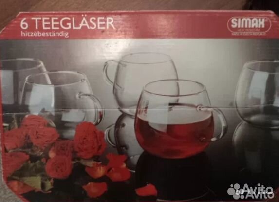 Чайные чашки набор