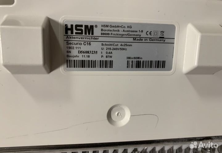 Уничтожитель бумаг шредер HSM securio C16