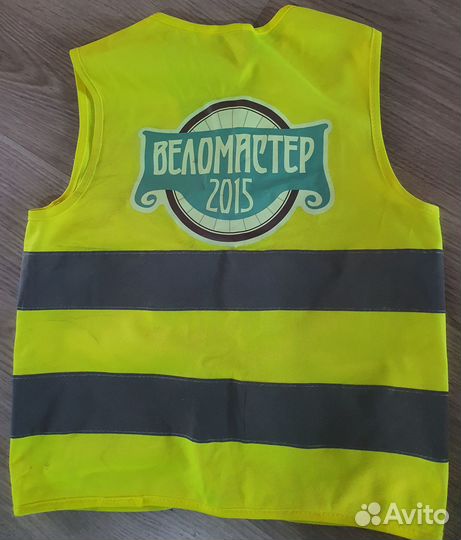 Жилет сигнальный детский