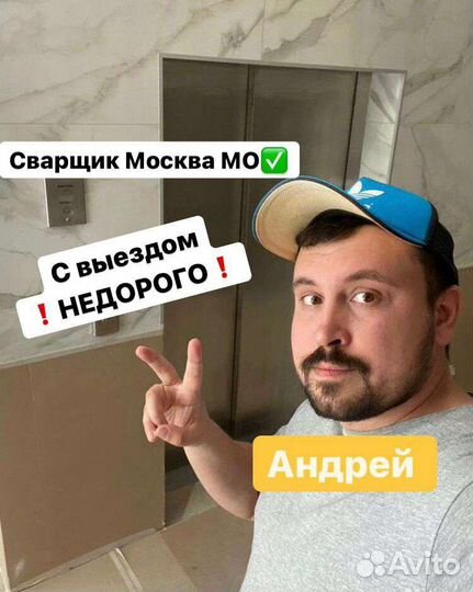 Замена батарей отопления