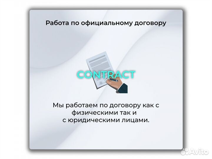 Asic iPollo V1 3800M Майнер