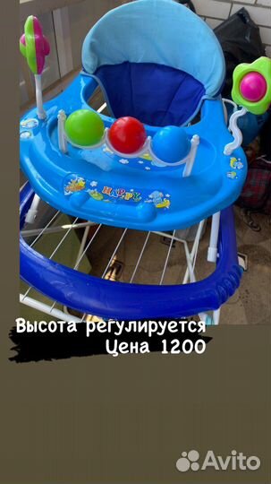 Детские вещи