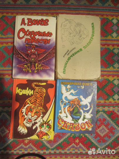 Черепашки-ниндзя против зловещего Духа мертвецов