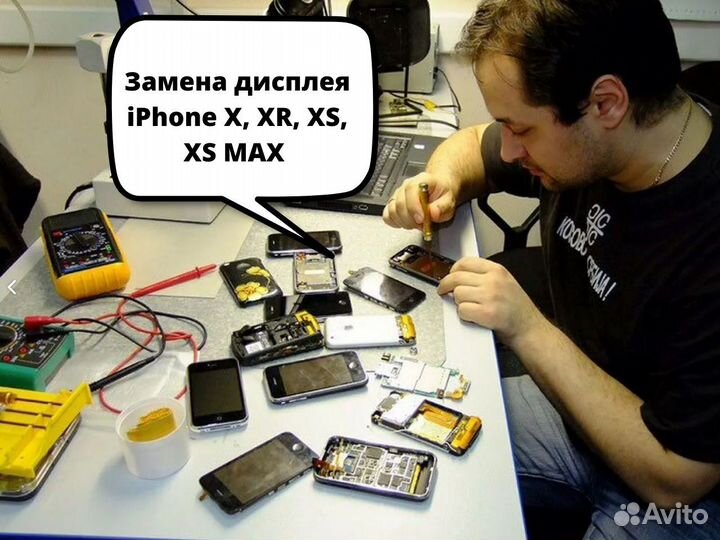 Дисплей iPhone X/XS/XS Max/XR с гарантией. Замена