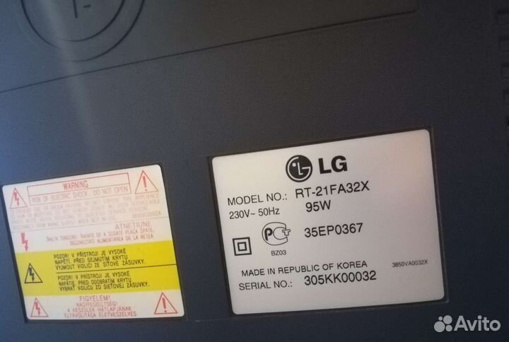 Телевизор LG Flatron 21