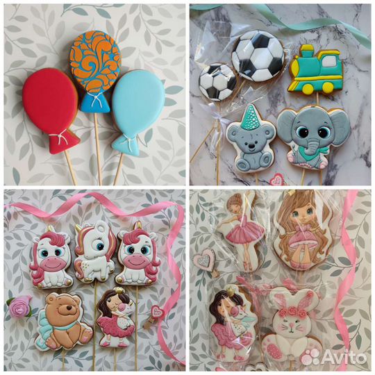 Пряники медово-имбирные