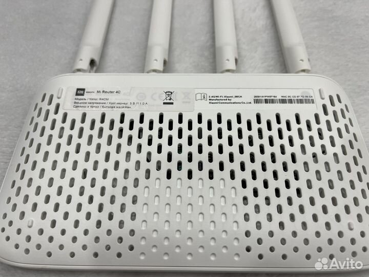 Роутер Mi router 4c