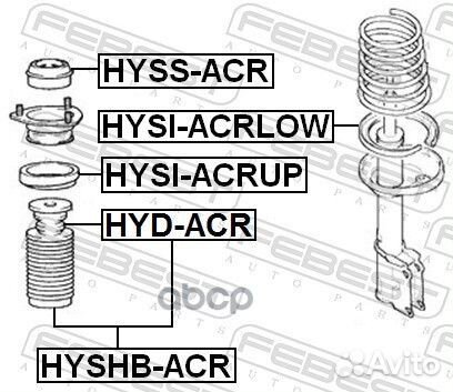 Отбойник+пыльник заднего амортизатора hyshb-ACR