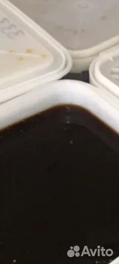 Мед Разнотравье опт 2023г доставка по РФ