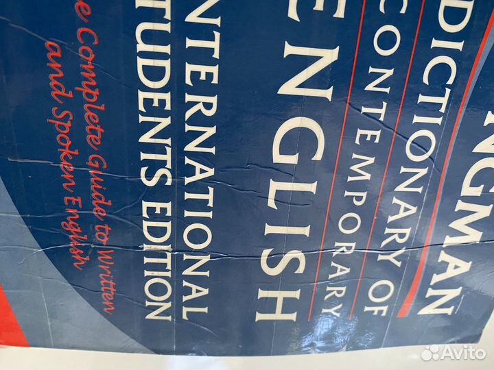 Longman dictionary of contemporary english