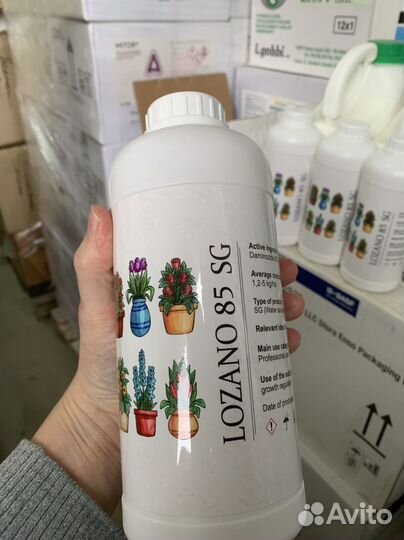 Lozano 85 / аналог Алар 85 Голд