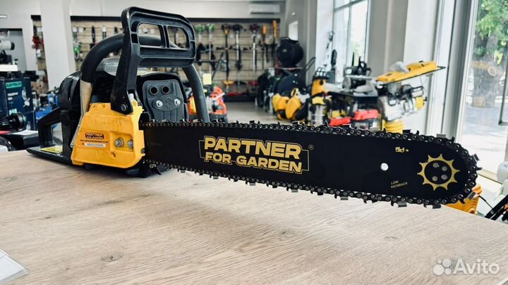 Бензопила цепная Partner for Garden GS 520