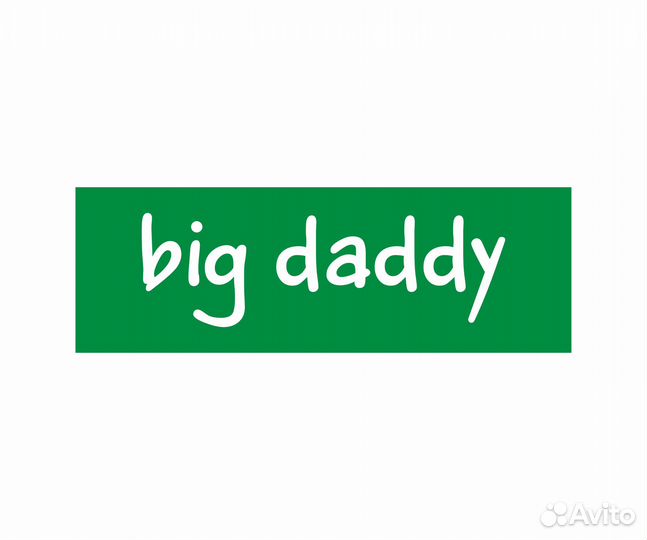 Швея на производство школьного текстиля