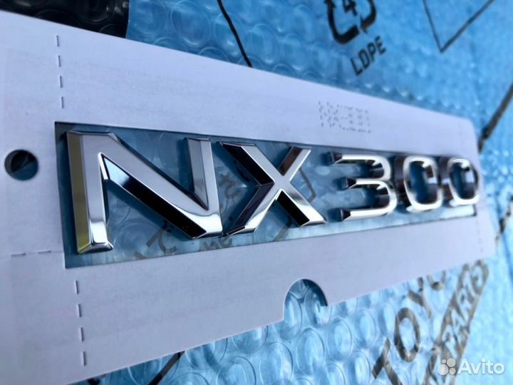 Эмблема багажника задняя Lexus Nx 2014-2023