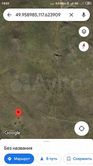 Участок 80 га (СНТ, ДНП)