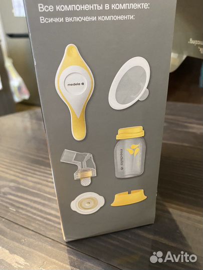 Молокоотсос ручной