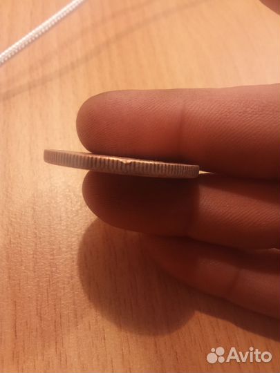 5 копеек 1874 ем