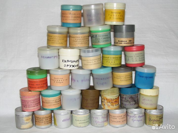 Диафильмы. Познавательные, учебные