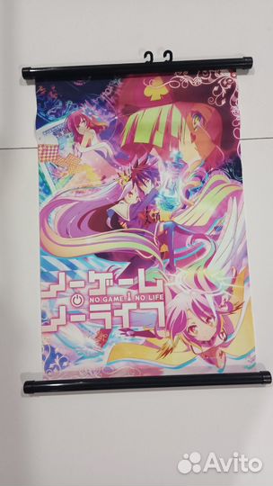 Гобелен из аниме 47х34