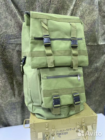 Рюкзак олива 120 литров