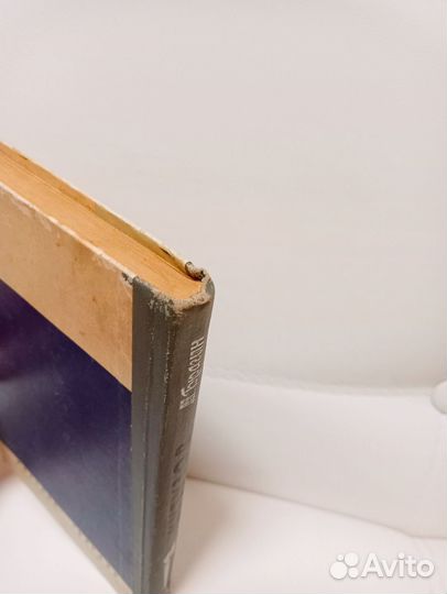 Книга. Кутузов