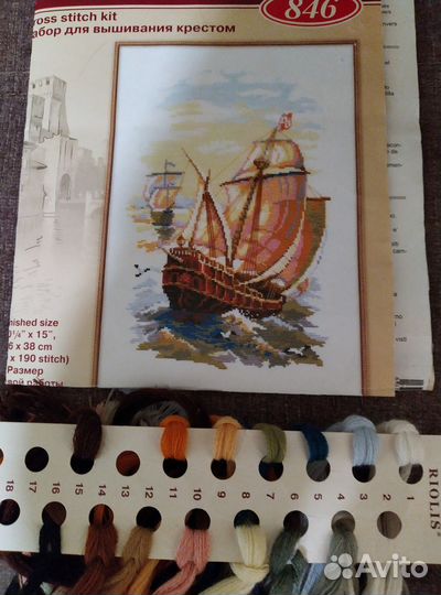 Схемы для вышивания