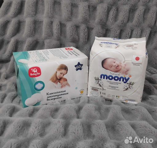 Подгузники Moony NB, прокладки для груди