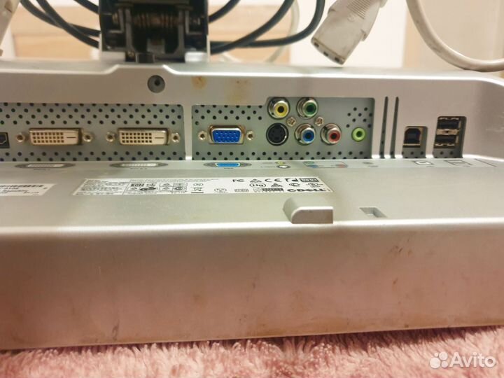 Монитор 24 дюйма