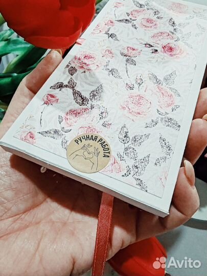 Открытка своими руками