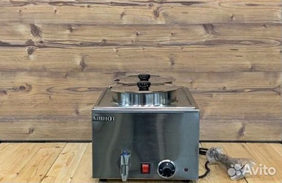 Мармит Airhot SB 2 в наличии