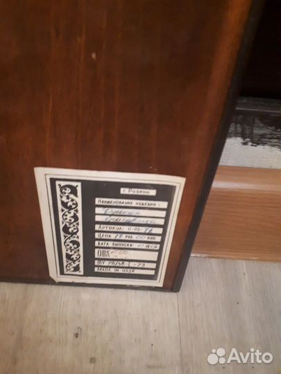 Картины разные