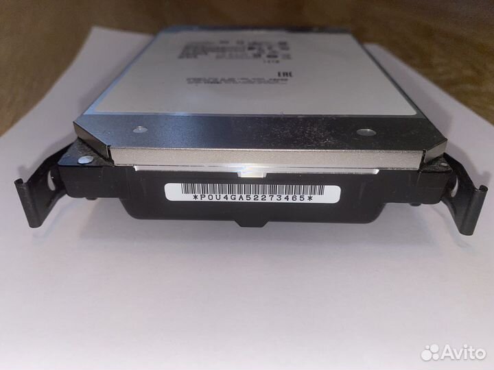 Жесткий диск Toshiba 14TB