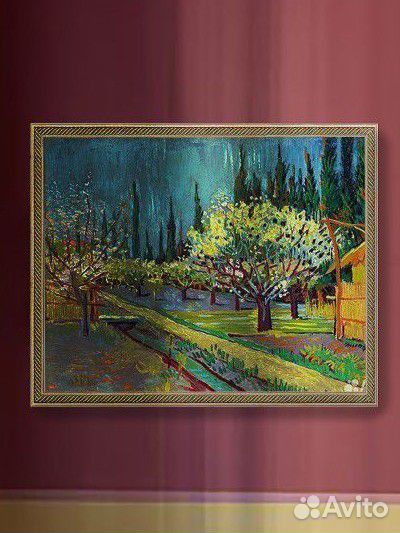 Картина Ван Гог 