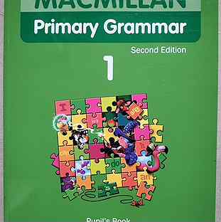 Primary Gramar 1, 2-е издание