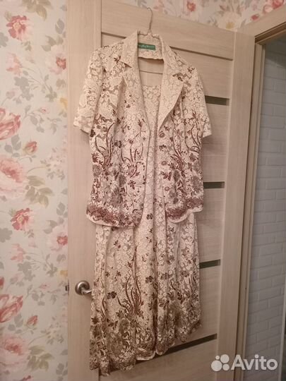 Женские вещи