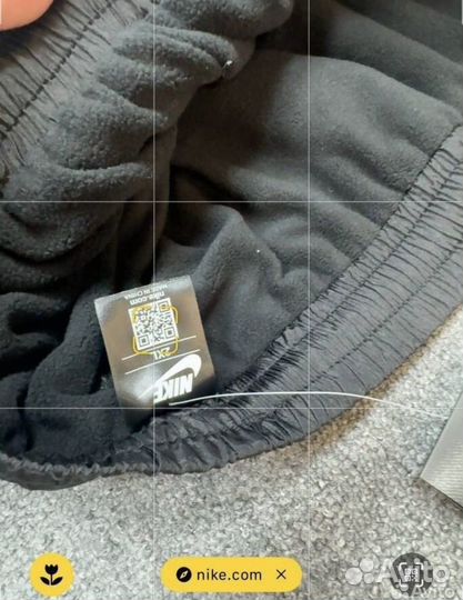 Спортивные штаны Nike утепленные