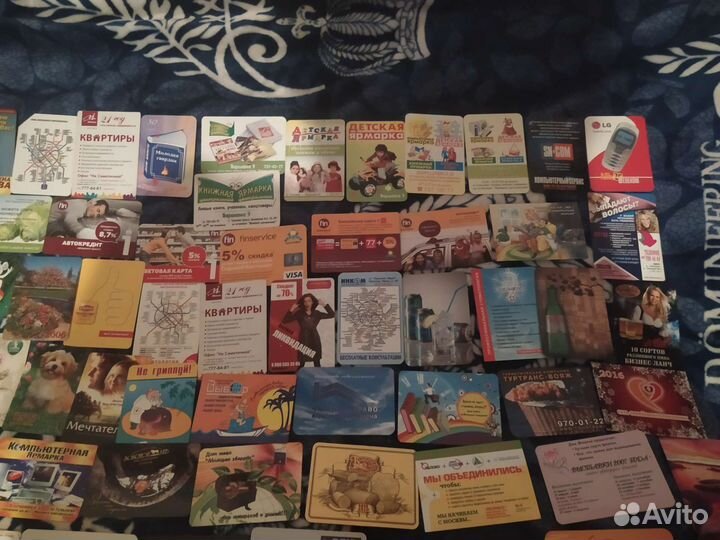 Календарики #2