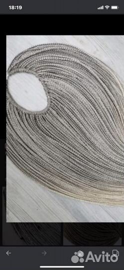 Комплект ручной работы С.Е. Косы Синегальские косы