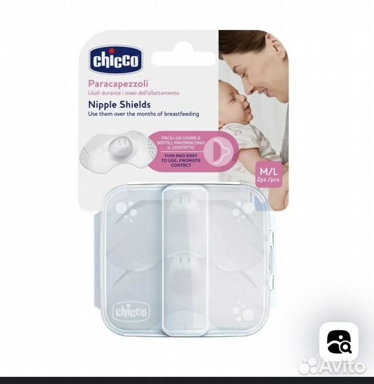 Накладки на грудь