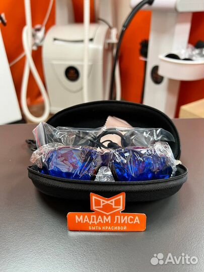 Защитные очки для Элос, лазерной эпиляции ML-LG/X1