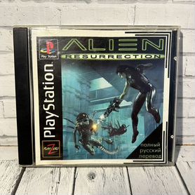 Alien Resurrection Playstation 1