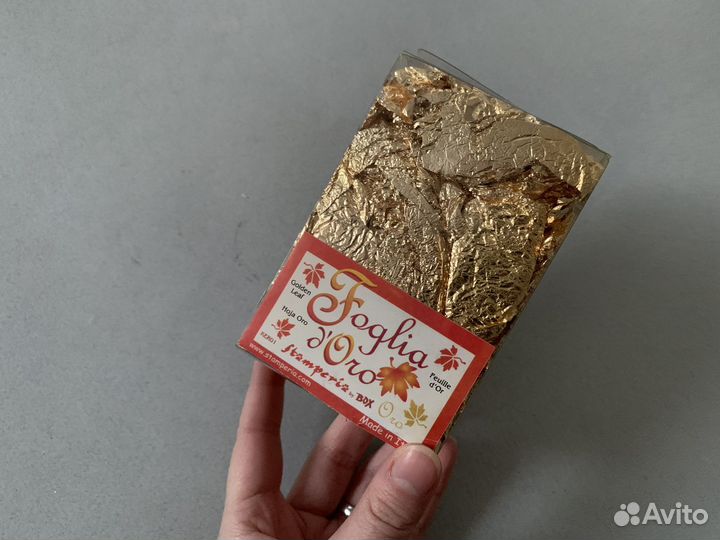 Хлопья для золочения Поталь золотая для ногтей