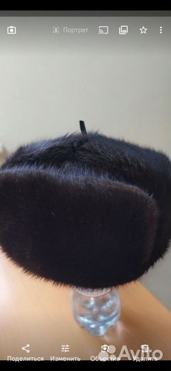 Норковая шапка мужская ушанка, размер 57 бу