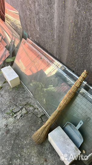 Стекло бу