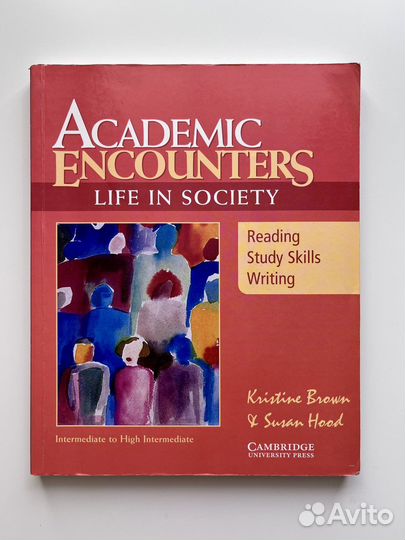 Книги по английскому языку