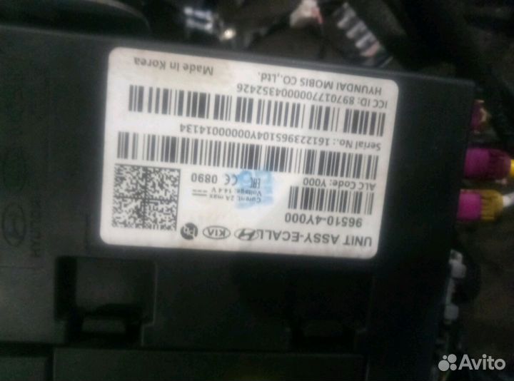 Проводка кио рио 2014-2017 1.6 механника