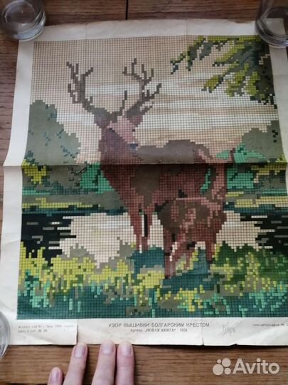 Схемы вышивки крестом СССР