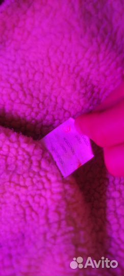 Мужская зимняя куртка